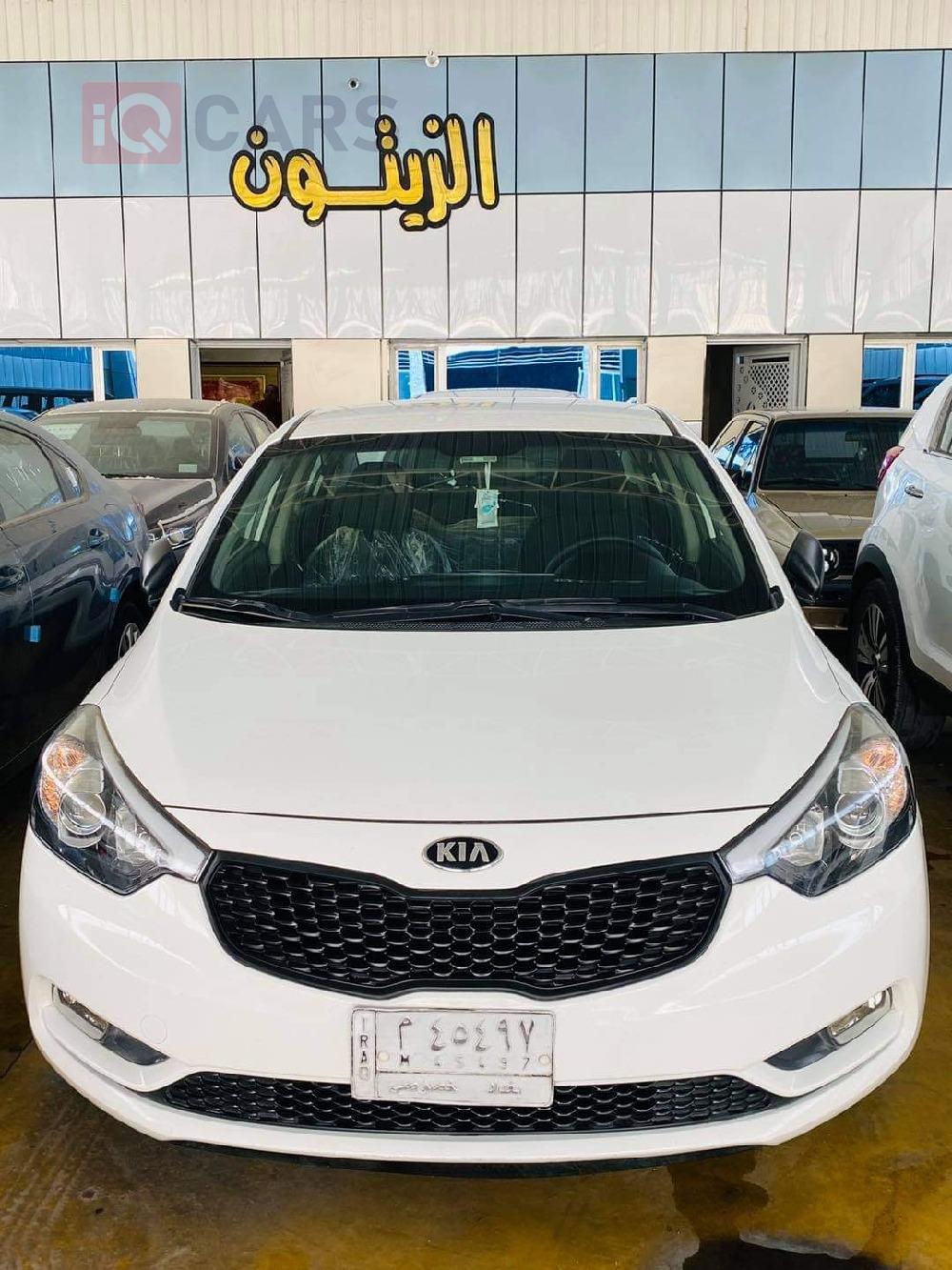 کیا سیراتۆ